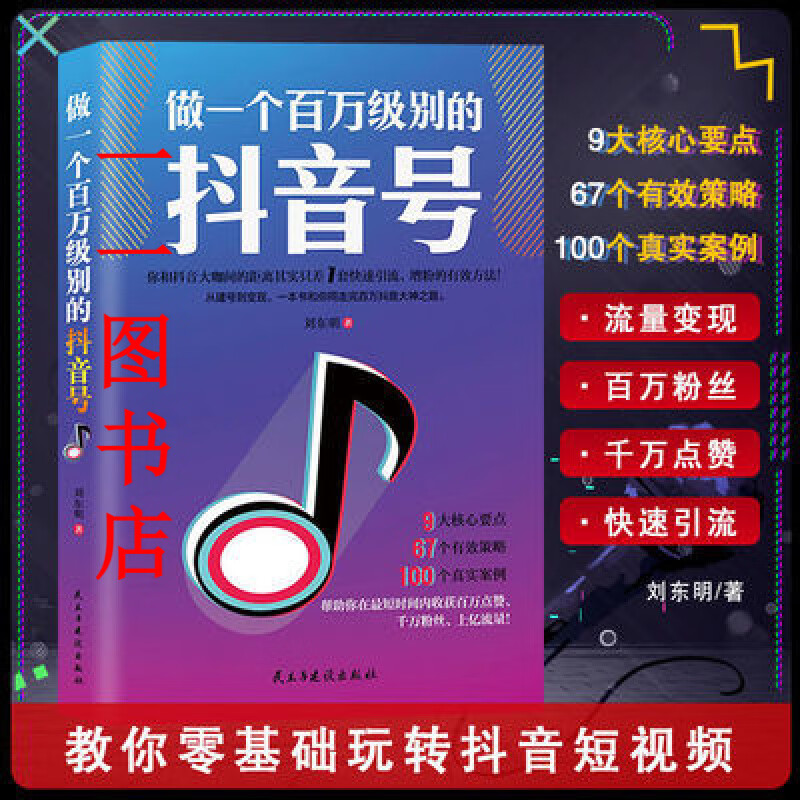 admin 第81页
