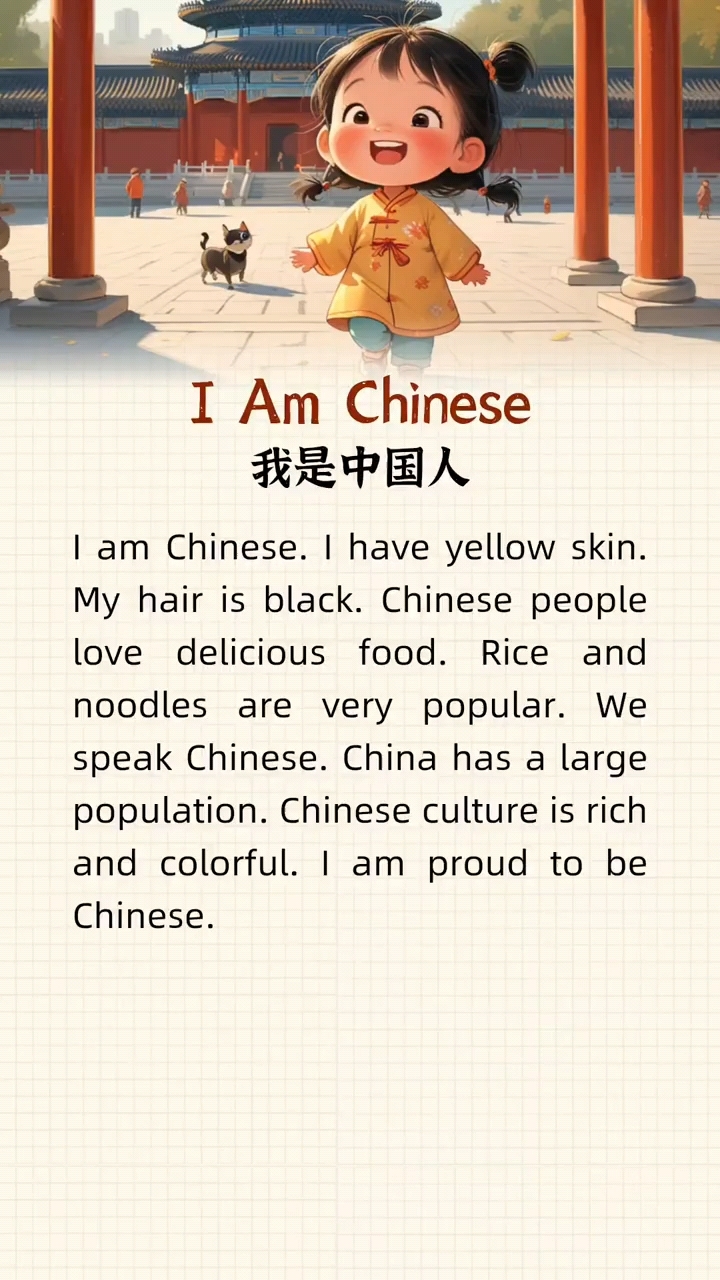 读用英语怎么说